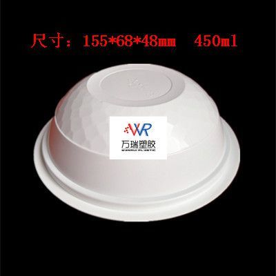 新品推介 155口径钻石加强高温杀菌扣肉碗——300克PP方便菜碗，万瑞塑胶匠心打造